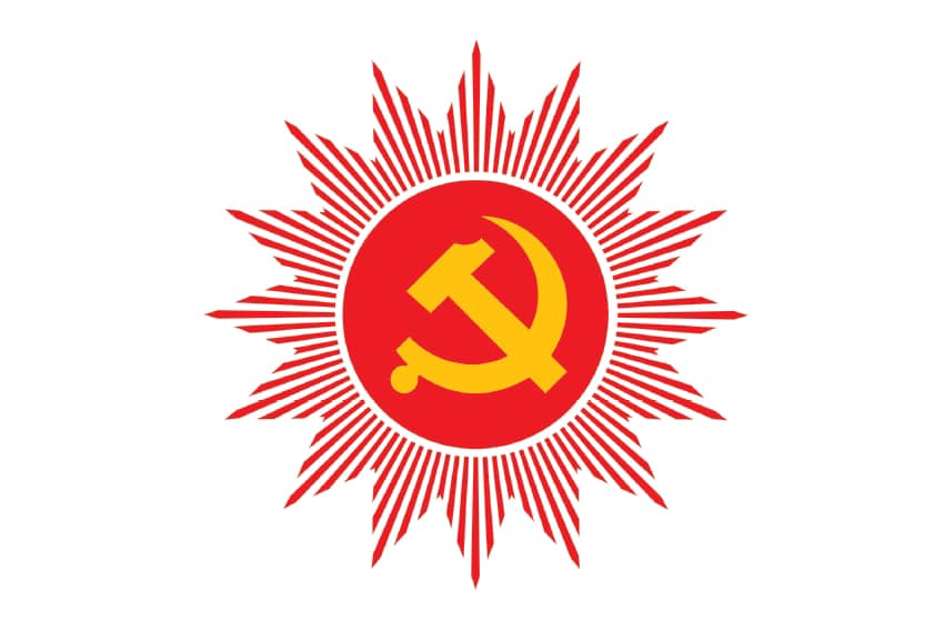 स्थानीय अधिवेशनको लागि एमालेको ८ बुँदे परिपत्र