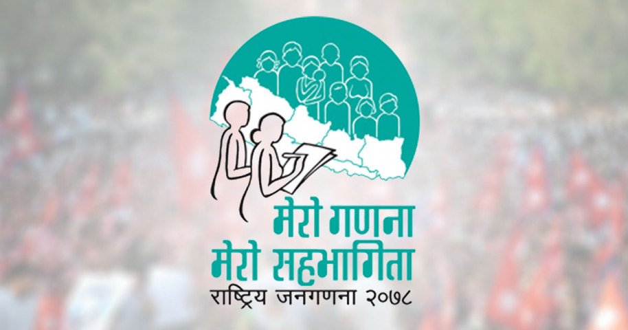 जनगणनाका लागि कर्णालीमा दुई हजार गणक र पाँच सय सुपरीवेक्षक खटाइँदै