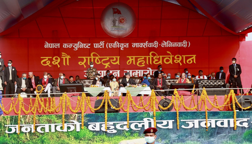 सर्वसम्मत नेतृत्व चयनको दिशामा एमाले, कुन नेताको व्यवस्थापन कहाँ?