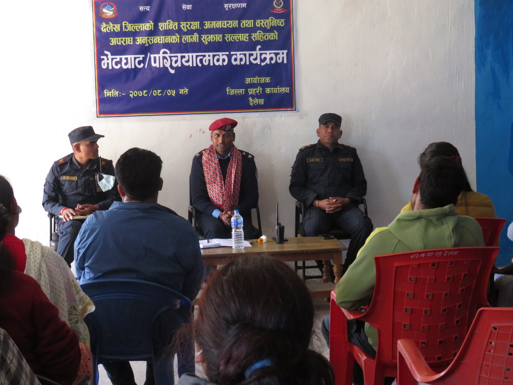 महिला र बालबालिकाको सवालमा संवेदनशील छु : डिएसपी शाह