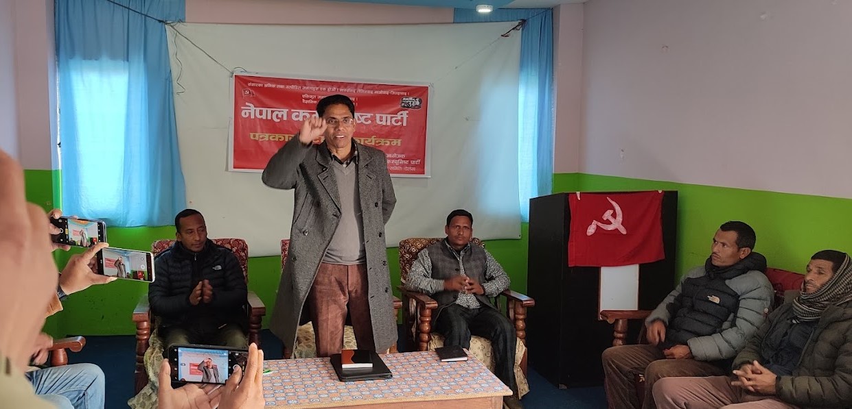 देश अफ्ठारो परिस्थितिमा गयोः ‘प्रकाण्ड’