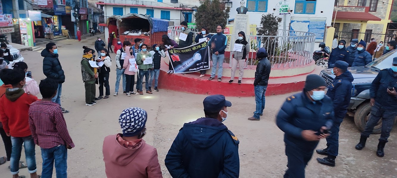 सरकार खाेज्दै अनेरास्ववियु