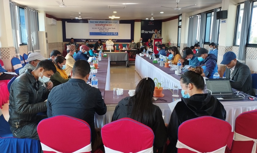 कर्णालीमा एक वर्षमा ३९६ वटा मानवअधिकार उल्लंघनका घटना