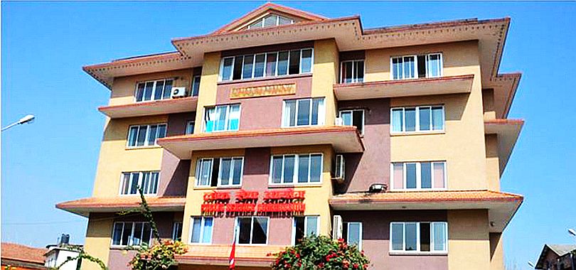 कोभिडले राेकिएका लोकसेवाका परीक्षा फागुन ६ गतेदेखि हुने