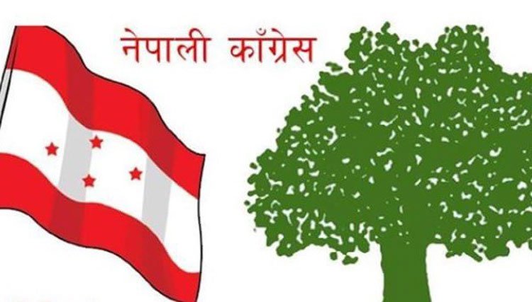 नेपाली काँग्रेस दैलेखले गर्‍यो उम्मेदवार सिफारिस