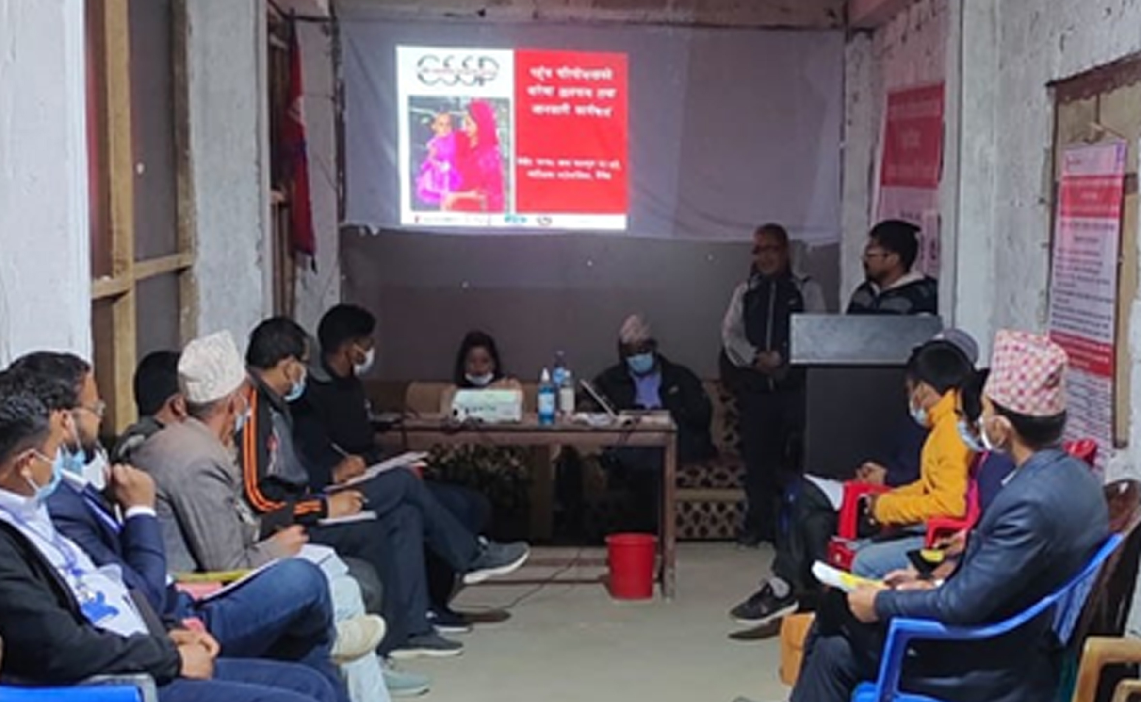 पालिका स्तरीय परिचयात्मक कार्याक्रम सम्पन्न
