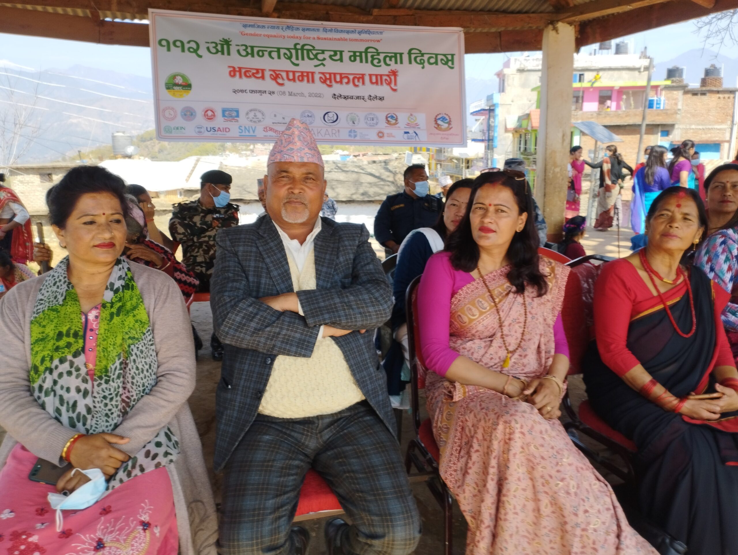 महिलालाई आत्मनिर्भर बनाउन जरुरी