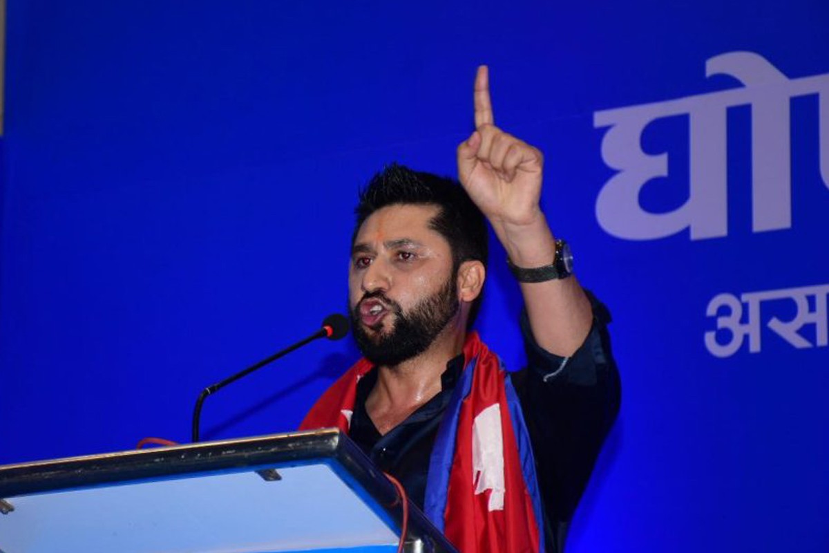 निर्वाचन आयोगले दर्ता गर्‍यो रवि लामिछानेको दल