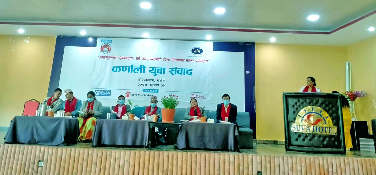 कर्णालीका युवाको गुनासो: नेतृत्वमा पुग्न राज्यको नीति नै बाधक