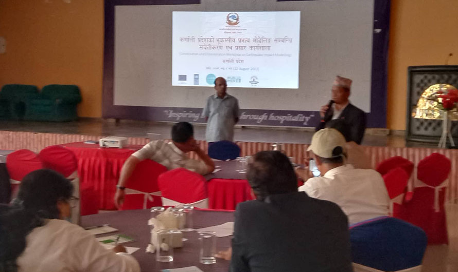 भूकम्पीय जोखिममा कर्णालीका विद्यालय