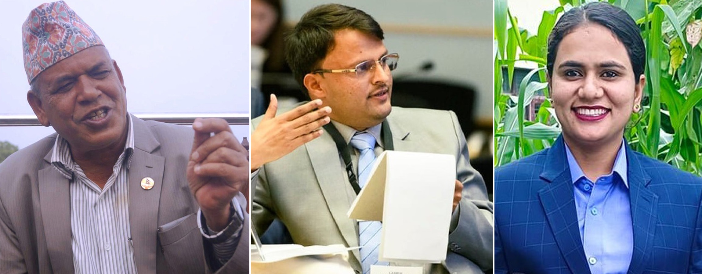 एमाले दैलेखले प्रतिनिधि सभाकाे लागि क्षेत्र नम्बर १ बाट तिन जना सिफारिस गर्याे