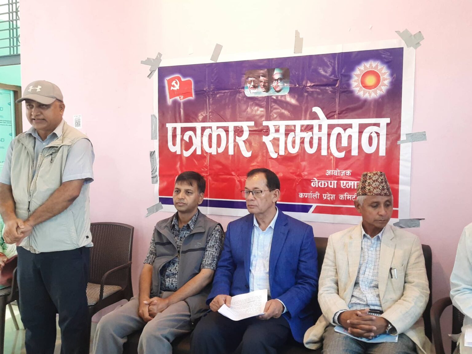एमाले कर्णालीले बनायो निर्वाचन परिचालन कमिटी