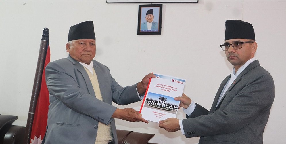 कर्णाली प्रदेशसभामा २२ दलको धरौटी जफत