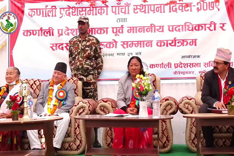 कर्णाली प्रदेशसभा : ५ वर्षमा ५३ विधेयक प्रमाणीकरण