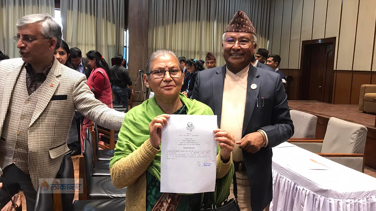 उपराष्ट्रपतिमा एमालेबाट अष्टलक्ष्मी शाक्यको उम्मेदवारी दर्ता