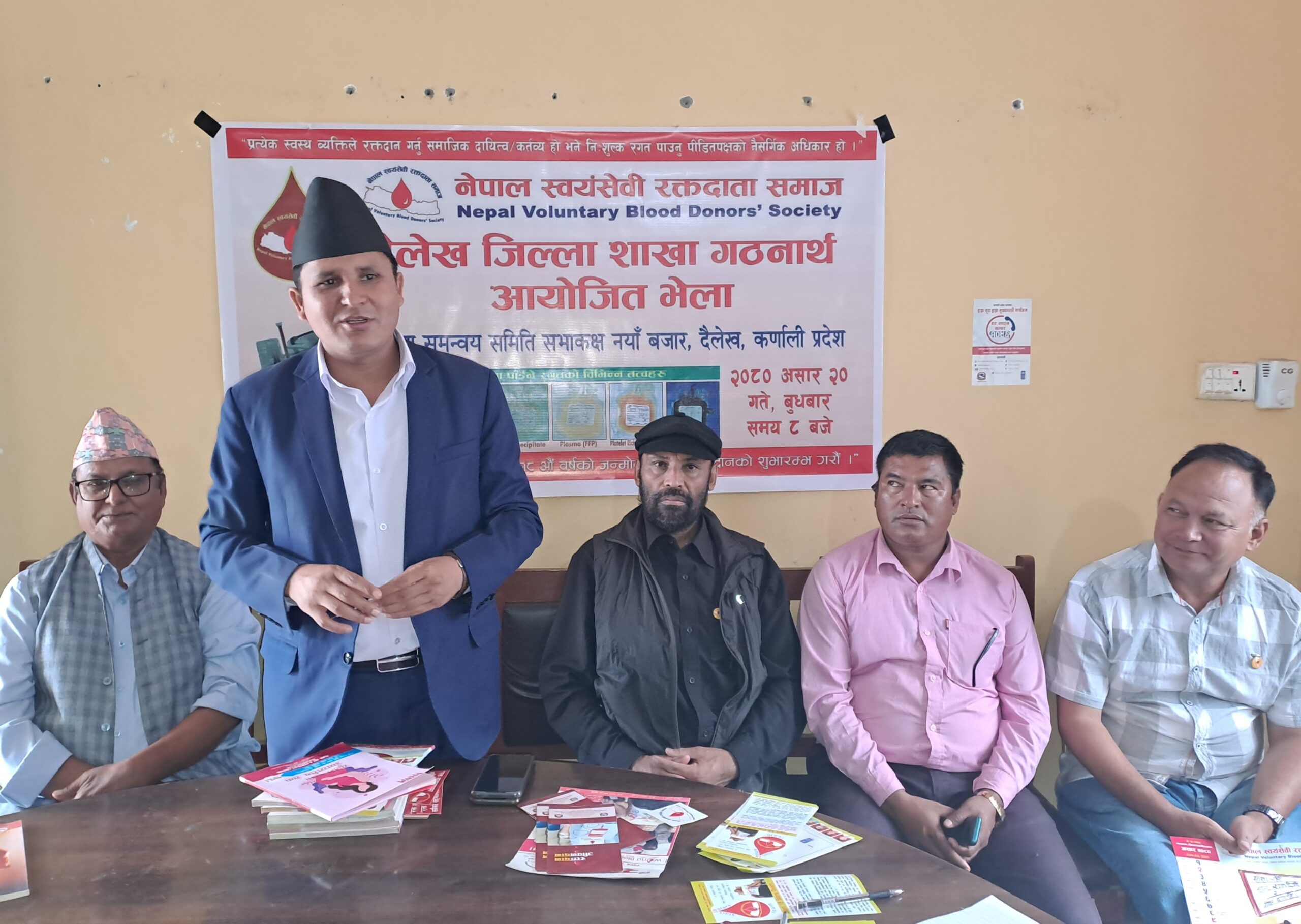 पवित्र संस्थामा राजनीतिक नघुसोस : हमाल