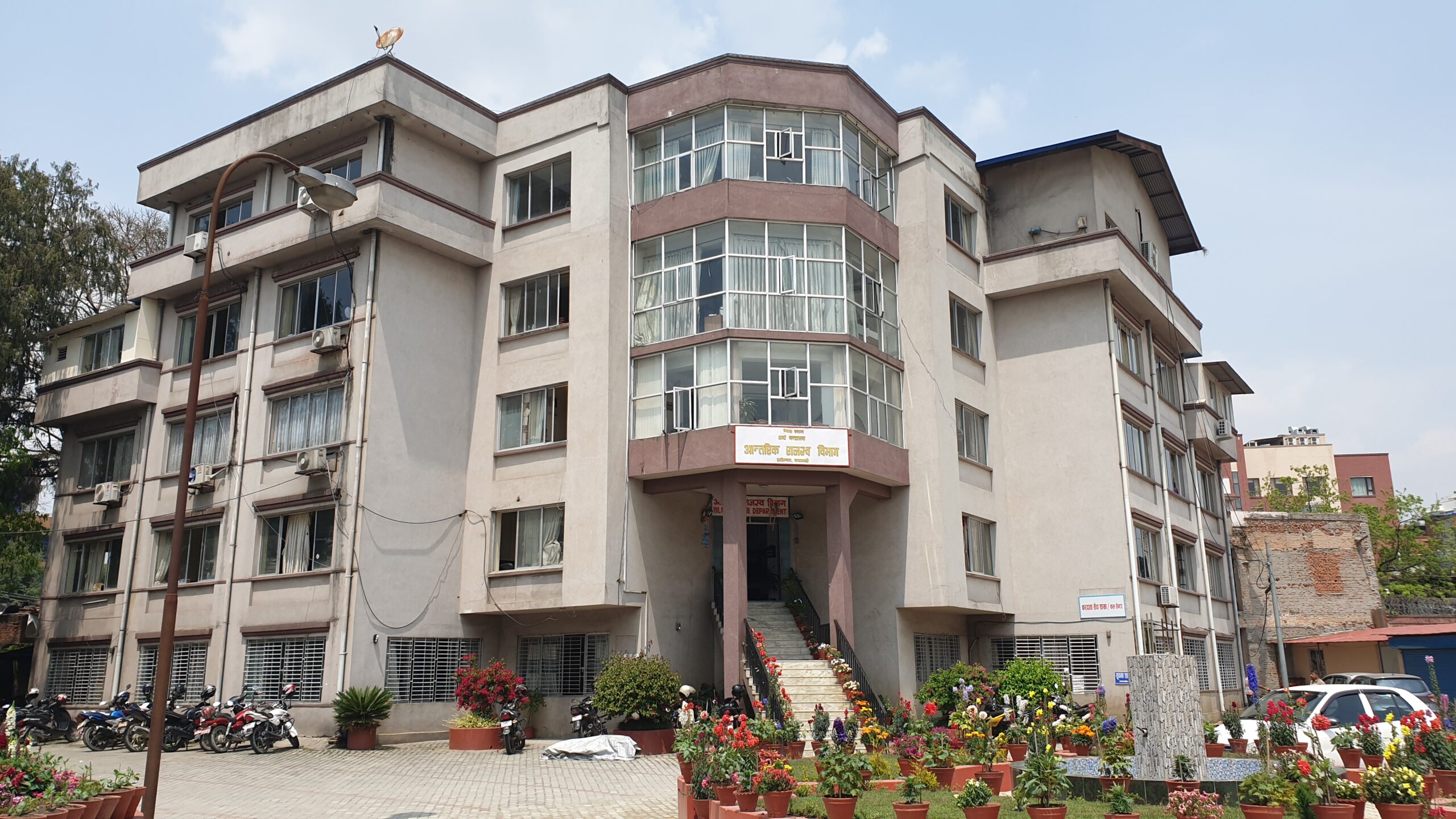 साना करदातालाई सहुलियत