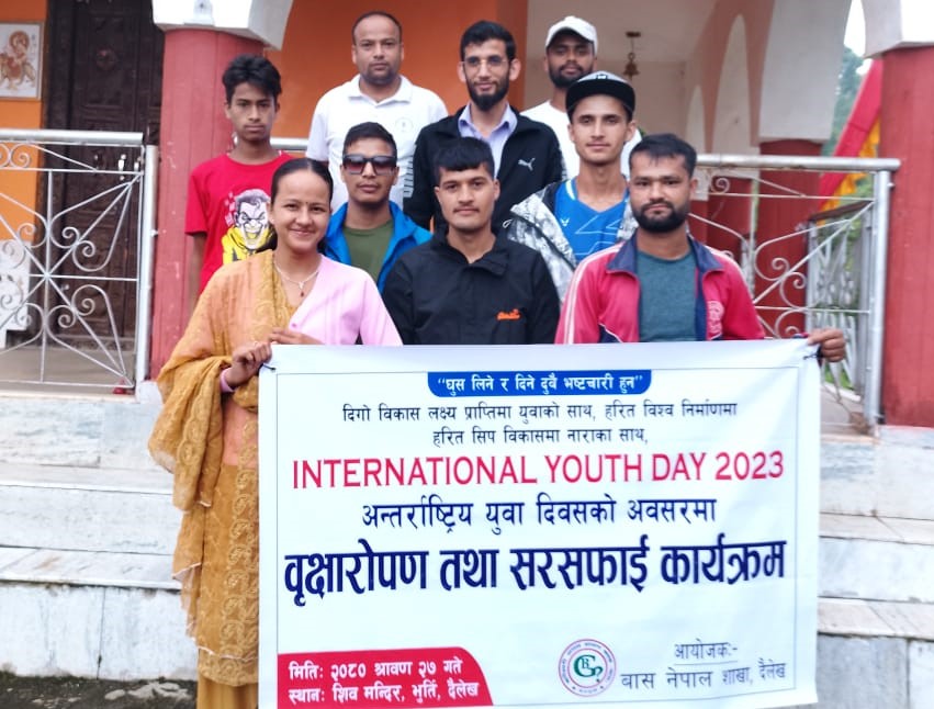 बास दैलेखको वृक्षारोपण तथा सरसफाइ कार्यक्रम सम्पन्न 