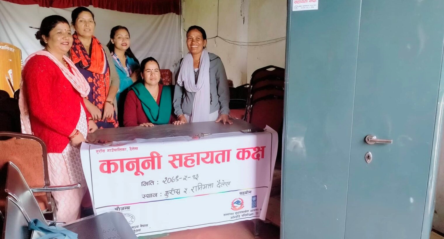 गुराँसमा निःशुल्क कानुनी सहायता कक्ष स्थापना