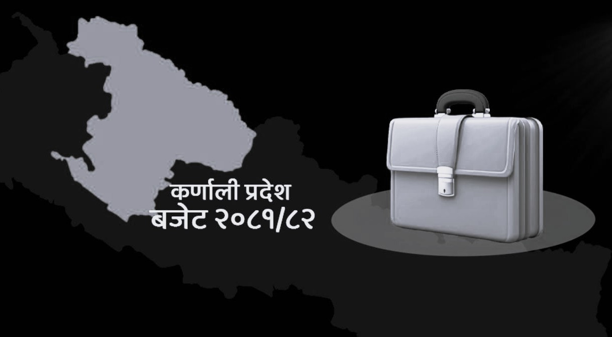 कर्णालीमा विकासको बिजोग:१८ अर्बको बजेटमा चौथाइ मात्र खर्च